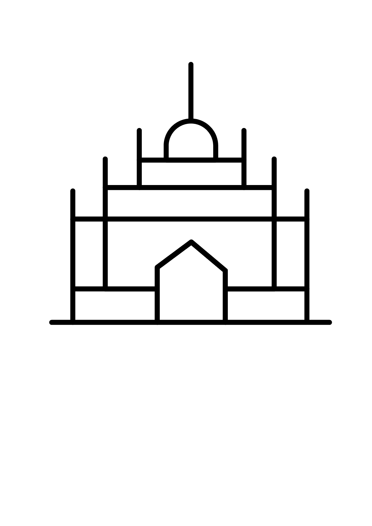Pune icon